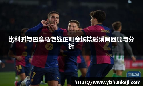 九游体育官网入口