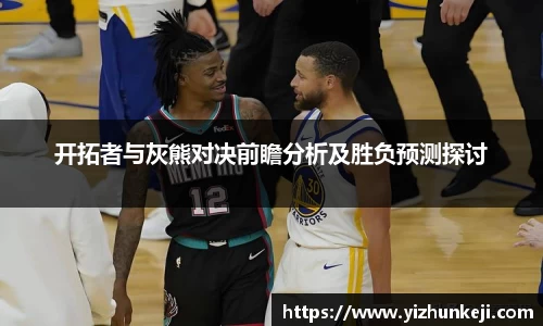 九游体育官网入口