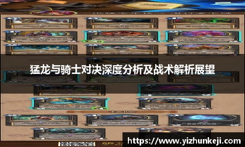 九游体育官网入口