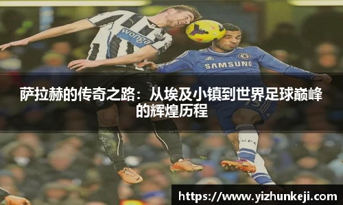 九游体育登录入口