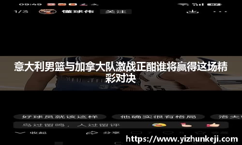 九游体育登录入口